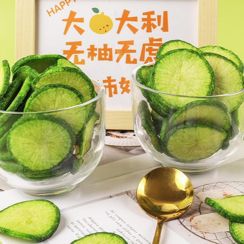 17884418164164.jpg Green Radish Chips bulk packaging and supply