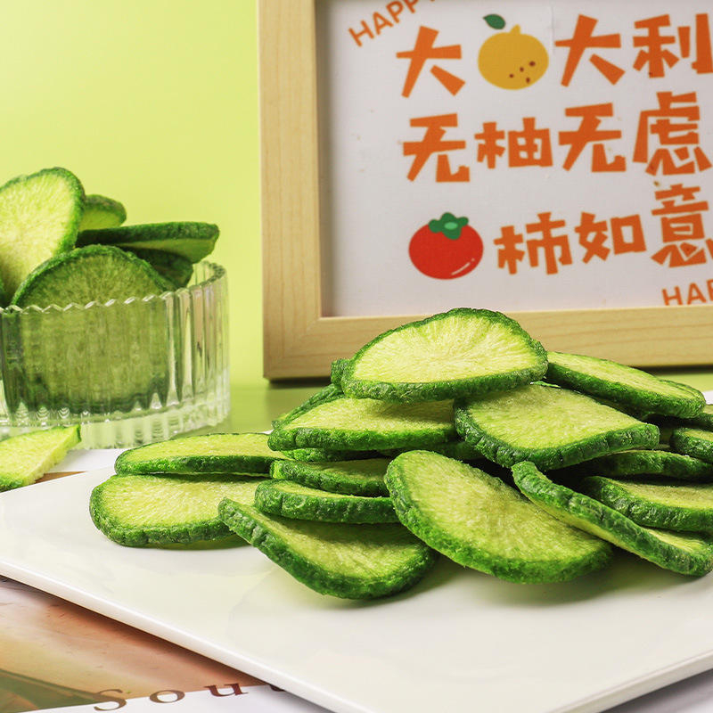17884421432224.jpg Green Radish Crisps bulk packaging and supply