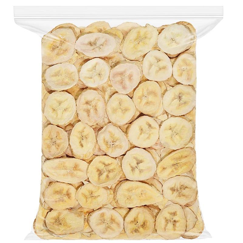 17884918219084.jpg Banana Crisps bulk packaging and supply