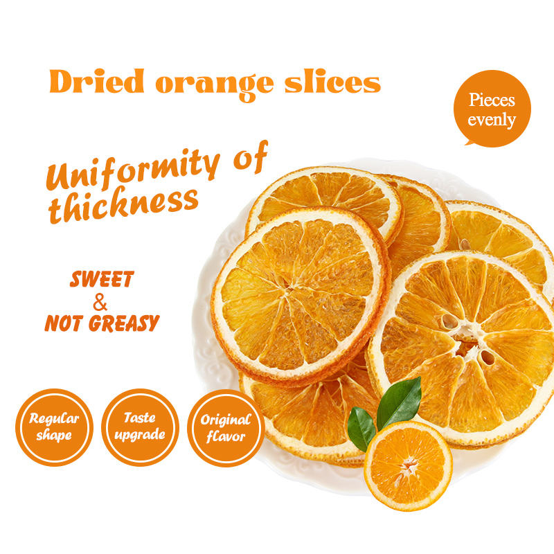 17884920657403.jpg Blood Orange Extract- for food manufacturing and wholesale