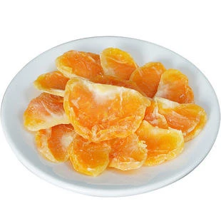17885055622506.webp Tangerine Segments -from ingredient application example
