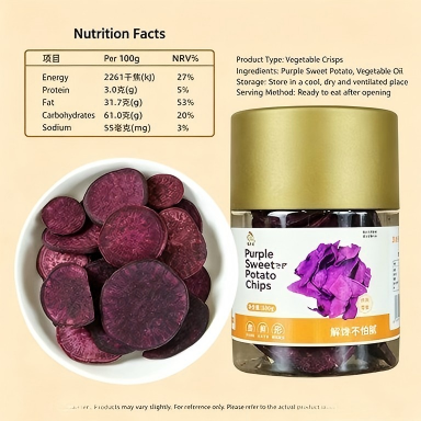 17885263443822.png Purple Sweet Potato Granules close-up detail showing texture