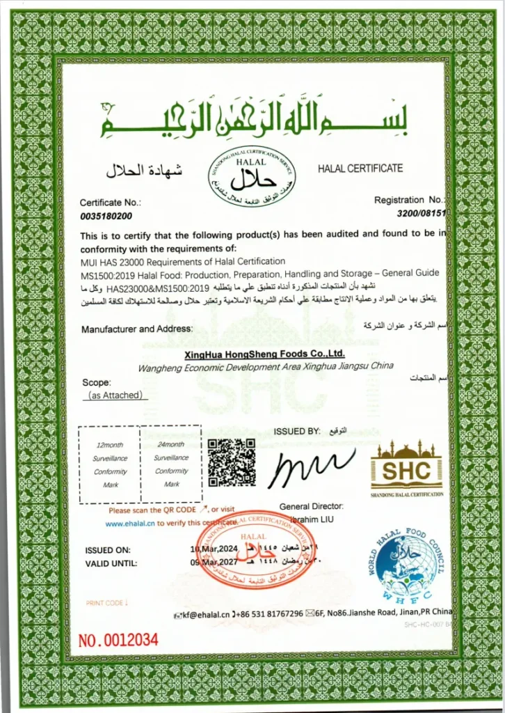 4halal