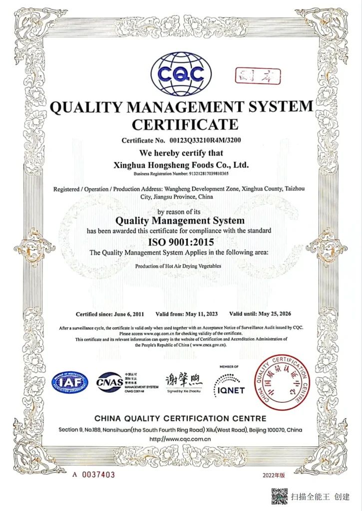 5iso9001英